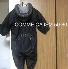 COMME CA ISM アウター ジャンプスーツ　美品