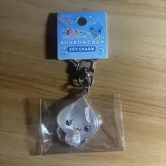 しずくちゃん ボンボンドロップ