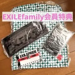 EXILEfamily ファンクラブ特典パスケース巾着ビニールケース他　LDH