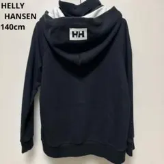 Helly Hansen 黒 ジップアップパーカー 140