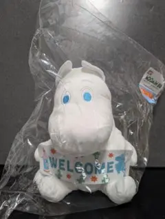 タイトーくじ　ムーミン　Anniversary Year A賞