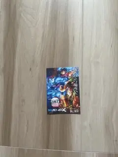 鬼滅の刃　4DX入場特典ステッカー