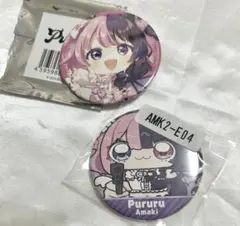 天鬼ぷるる 缶バッジ