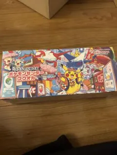2026年最新】スペシャルBOX フクオカの人気アイテム - メルカリ
