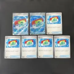 ポケパッド SR U まとめ売り ムニキスゼロ m3