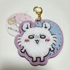 ちいかわ　もこもこサガラ刺繍キーホルダー　モモンガ