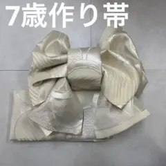 Item thumbnail for item ee5f4f0f-0fe9-4423-85fb-a82d1995c2cf