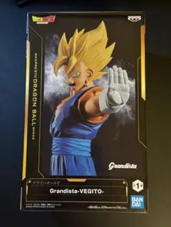 Banpresto Dragon Ball Z Grandista VEGITO - メルカリ