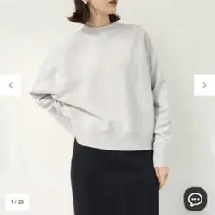 美品 トレーナー 裏起毛スウェット クルーネック UNFILO ライトグレー