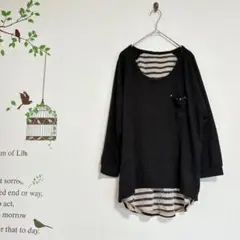 THE EMPORIUM /ニットブラウスドッキングチュニック ボーダー ボタンのサムネイル