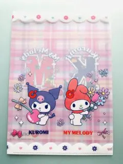 ★レア？ ■新品 ★大分銀行オリジナル　マイメロディ&クロミ ★クリアファイルのサムネイル