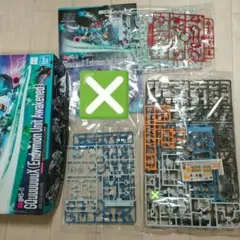 ガンプラ HG ジークアクス(エンディミオンユニット覚醒時)マーキングシール