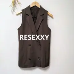 RESEXXY リゼクシー ベスト トップス 無地 ブラウン お洒落のサムネイル