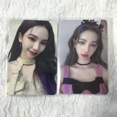 aespa girls hottracks カリナ トレカ 2枚セット