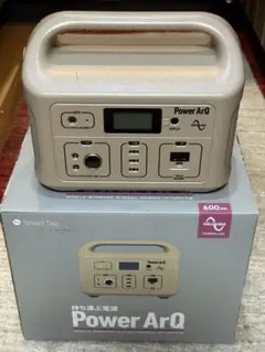 ポータブル電源 スノーホワイト 626Wh Smart tap powerarq - メルカリ