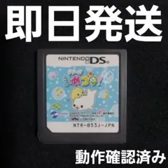 Item thumbnail for item 5534693e-58ce-453c-bdac-504676b6cc9f