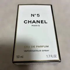CHANEL N°5 オードゥパルファム 50ml