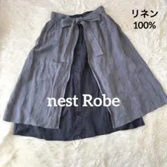 nestRobe リネンレイヤード風 スカート　ウエストリボン　ボタン開きのサムネイル