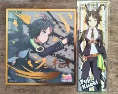 フジキセキ　ビジュアルアートボード&ロングステッカーガム　ウマ娘