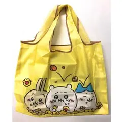 ちいかわ 黄色系 エコバッグ レアデザイン ☆★