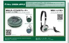 MGA ポータブルCDプレーヤー (ショルダーバッグ付き) - メルカリ