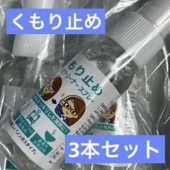 Item thumbnail for item 4065574b-6b8f-49bc-a5e2-43de8ba94a8f