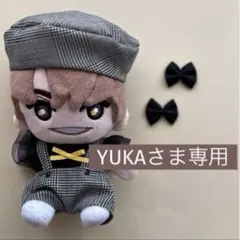 2026年最新】メンバー名：京本大我 ジャニーズ ぬいぐるみ・マスコット