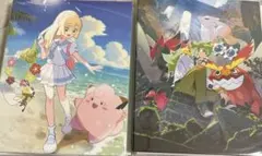 リーリエ　コレクションファイルセット　N ファイルセット　　ファイルのみ