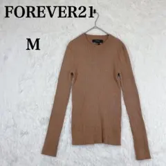 【フォーエバー21】長袖ニット モックネック リブ編み セーター ブラウン系 M