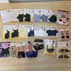 ぬいぐるみ用 服 小物 まとめ売り
