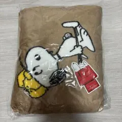 【早い者勝ち】スヌーピー キュートなブランケット