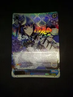 東方 ヴァイスシュヴァルツ 東風谷早苗 TDSP サイン入り - メルカリ
