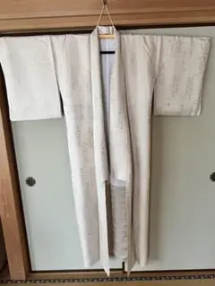 (M) 色無地　袷　アイボリー 色 縫い絞り　着物 鳳凰　鹿　植物