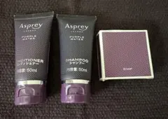 2026年最新】asprey アスプレイ アメニティの人気アイテム - メルカリ