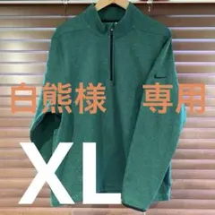 美品　XL NIKE ナイキ　定価11880円　グリーン