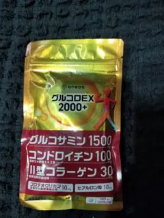 Item thumbnail for item 537d2567-9e44-43b3-8061-bbb70ac544ba