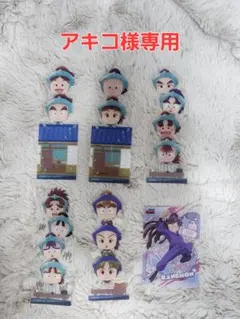 アキコ様専用 ブックマーク&クリアカード