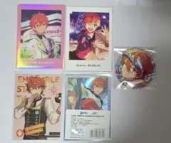 あんスタ スバル コレ缶 ぱしゃっつ他