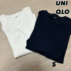 uniqlo 長袖カットソー ホワイト ネイビー S ユニクロ　まとめ