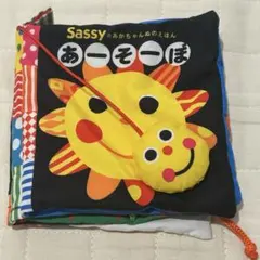 Item thumbnail for item 73f0a36f-23db-4471-af74-260bcfd6017d