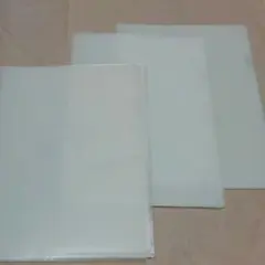 Item thumbnail for item 2809f23b-4bc2-4ded-b5cb-c1b1eeb5cd71