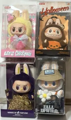 2026年最新】labubu halloweenの人気アイテム - メルカリ