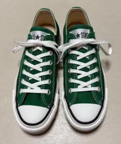 コンバース　日本製　オールスター J　グリーン　OX　23.5cm
