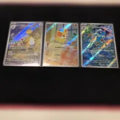 MEGA 拡張パック ニンジャスピナー ARまとめ売り