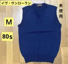 2026年最新】ysl ニットベストの人気アイテム - メルカリ