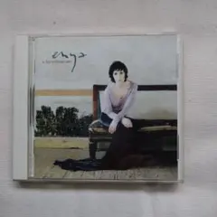 enya a day without rain