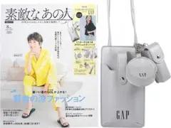 GAPミニポーチつきスマホショルダーバッグ
