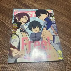 月刊PASH! 2018年10月号 Free! 特集