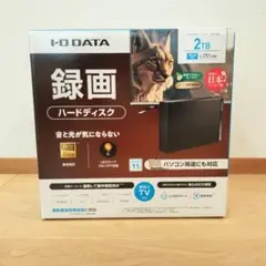 ＜I-O DATA＞ HDD-UT2KB 外付けハードディスク