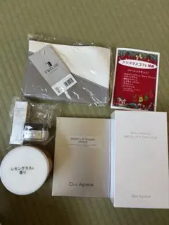 GA657 Exuviance アルトラ スキン スムーザー 330g | Mercari